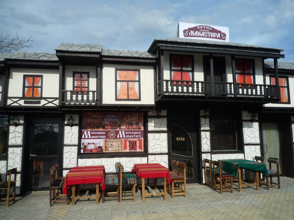The Monastery Guest House Koshov Exterior foto